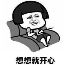 云南跟团旅游出现高反,云南旅游跟团不消费会怎样