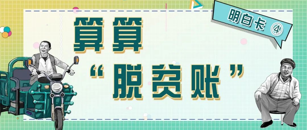 早安内蒙古图片,早安乌兰察布市