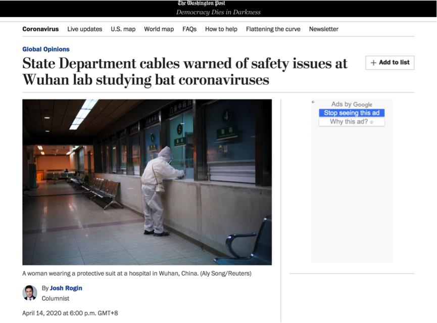 美媒报道病毒,美国对病毒来源的颠覆性认识