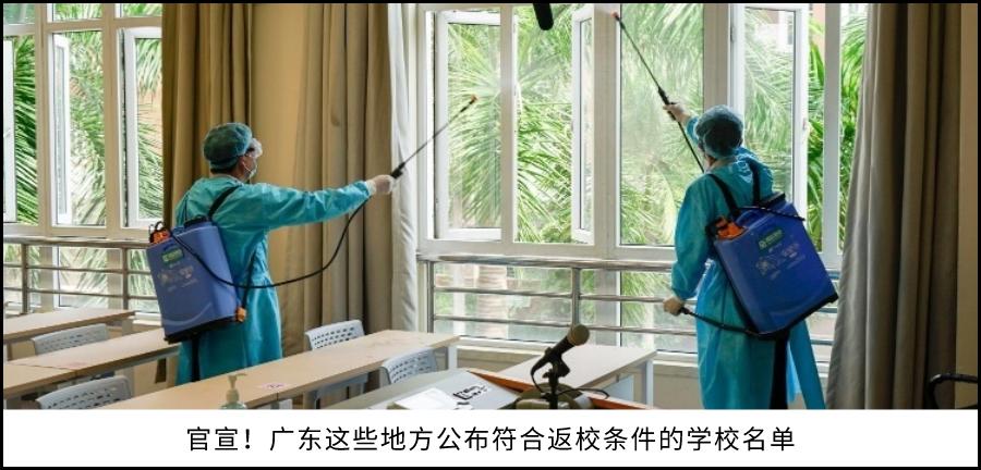 真香价2599元,真香优惠券2018