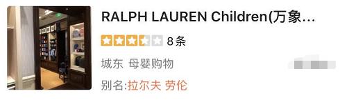 1300多的一线大牌被我砍到100来块！刺激！不买血亏