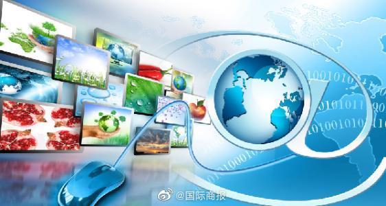 肯德基、星巴克“人造肉”中国上市公测;海底捞开出面馆品牌“十八汆”;物美完成收购麦德龙中国|猫头鹰商业周报