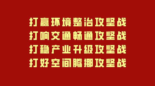 中山沙溪美食推荐网红打卡地,中山沙溪美食排行榜前十