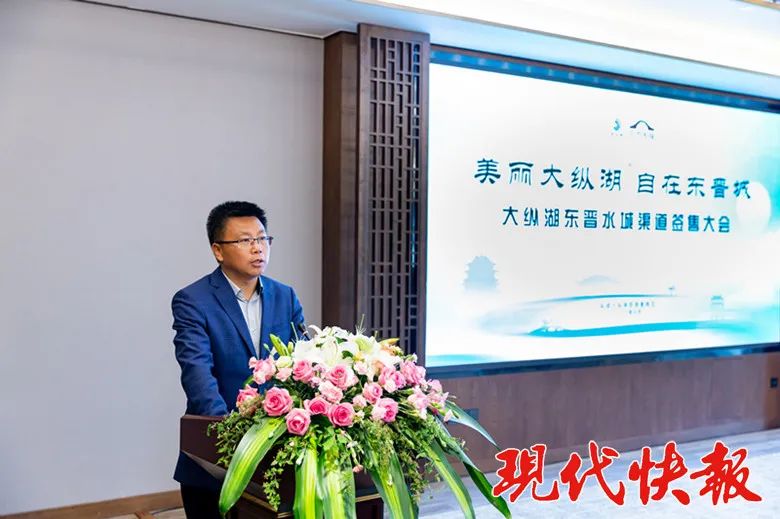 70多家旅行社抱团叫卖大纵湖东晋水城