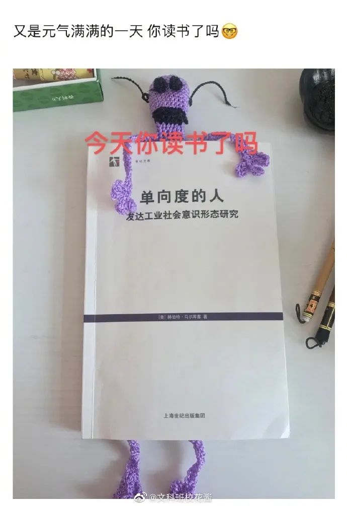 和异性朋友发生的搞笑事,和异性发生的搞笑事件别胡说