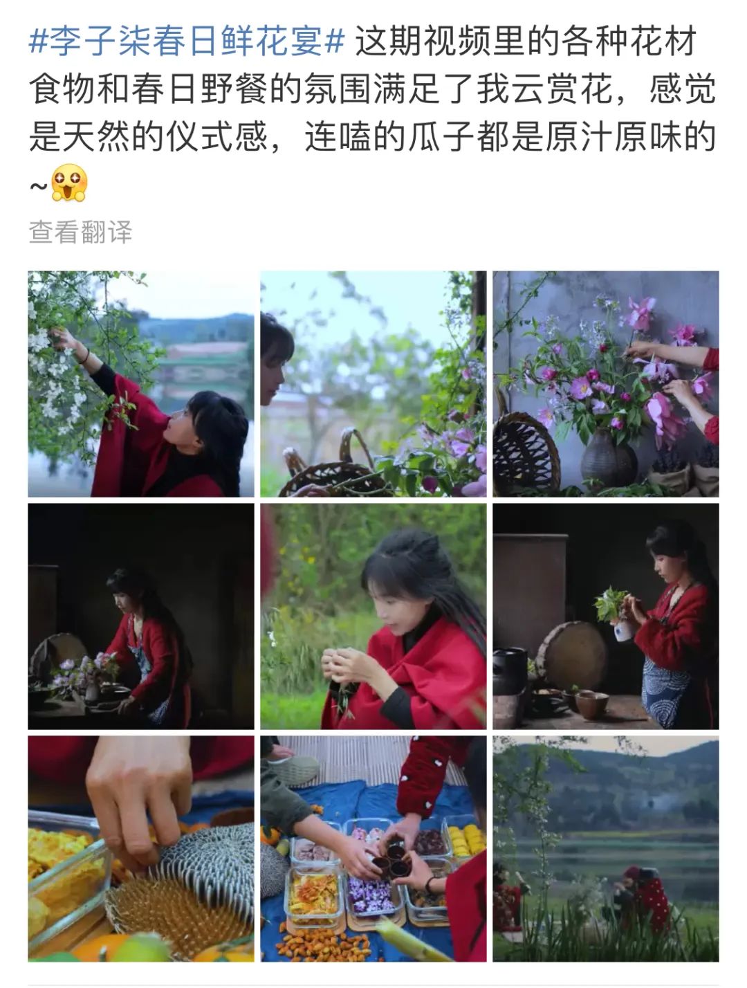 宜家新品慵懒,宜家春季新品大全