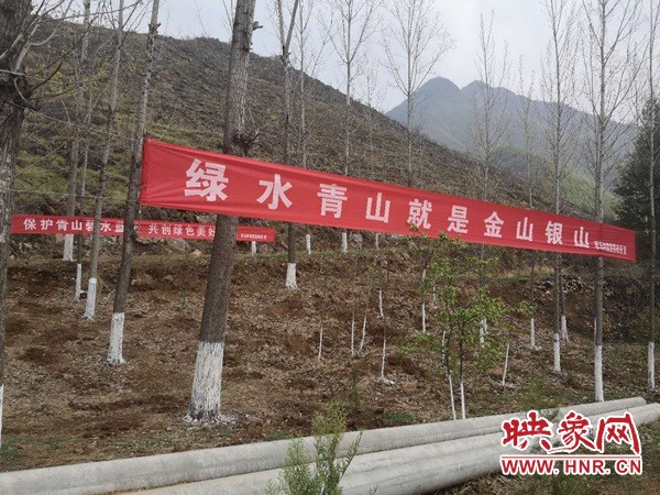 南阳西峡山清水秀,西峡美丽乡村美景