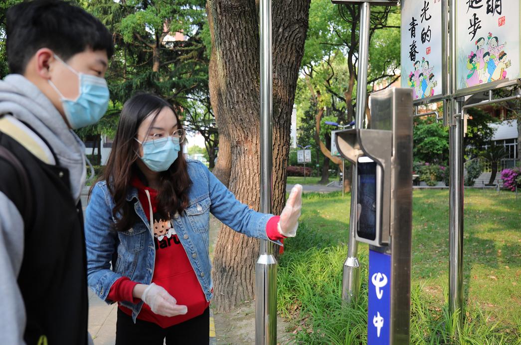 返校开学视频,开学返校在即