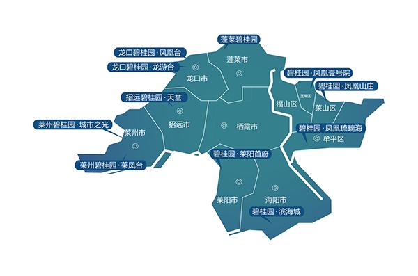 碧桂园整合营销招聘,碧桂园招采平台