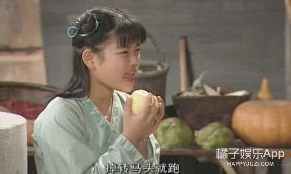 武林外传的莫小贝,莫小贝在武林外传是什么派