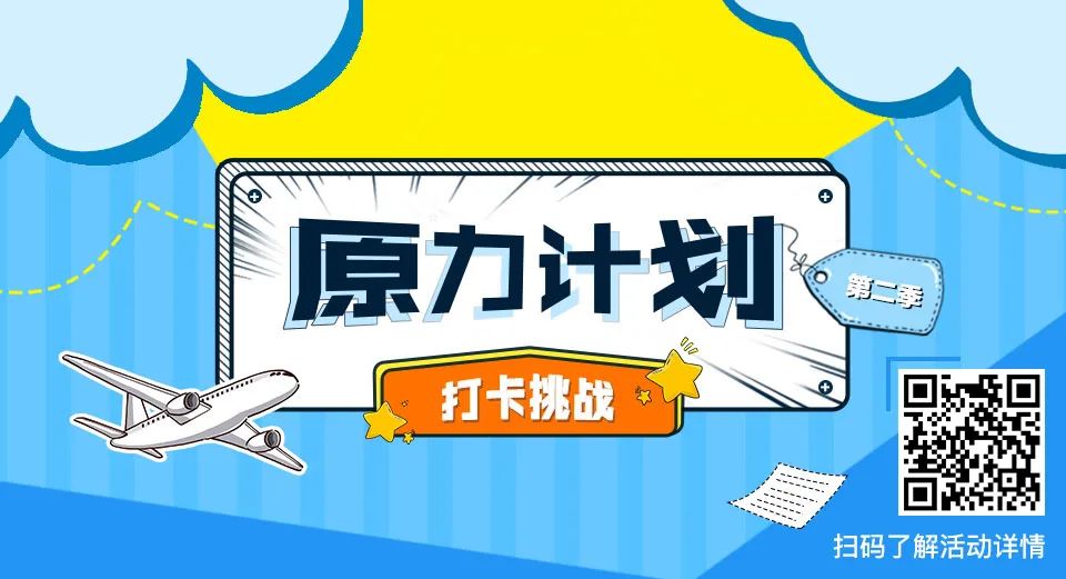 无需训练RNN或生成模型，如何编写一个快速且通用的AI“讲故事”项目？