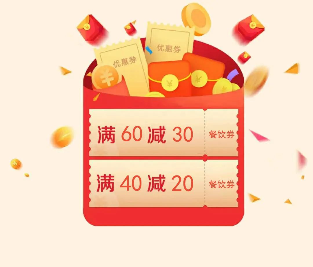 15000000元！晋江市总工会发放职工福利！！火速来抢