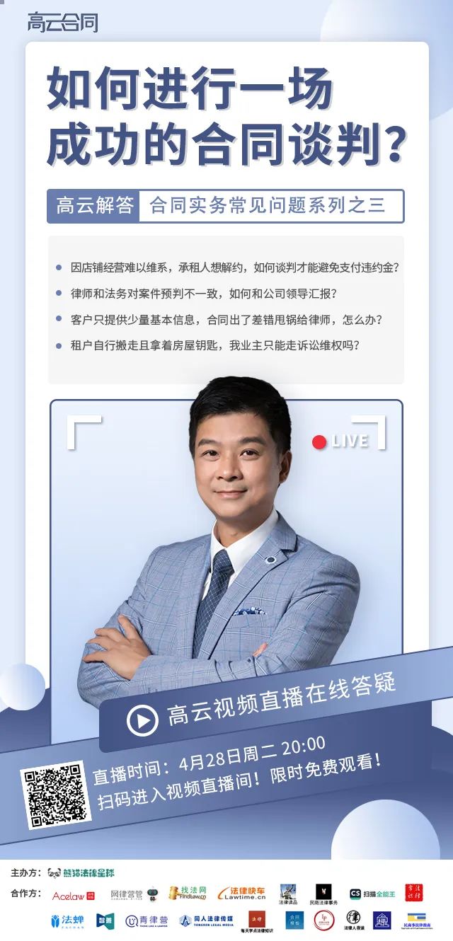 怎么轻松应对陌生业务？—左右互博，一招搞定