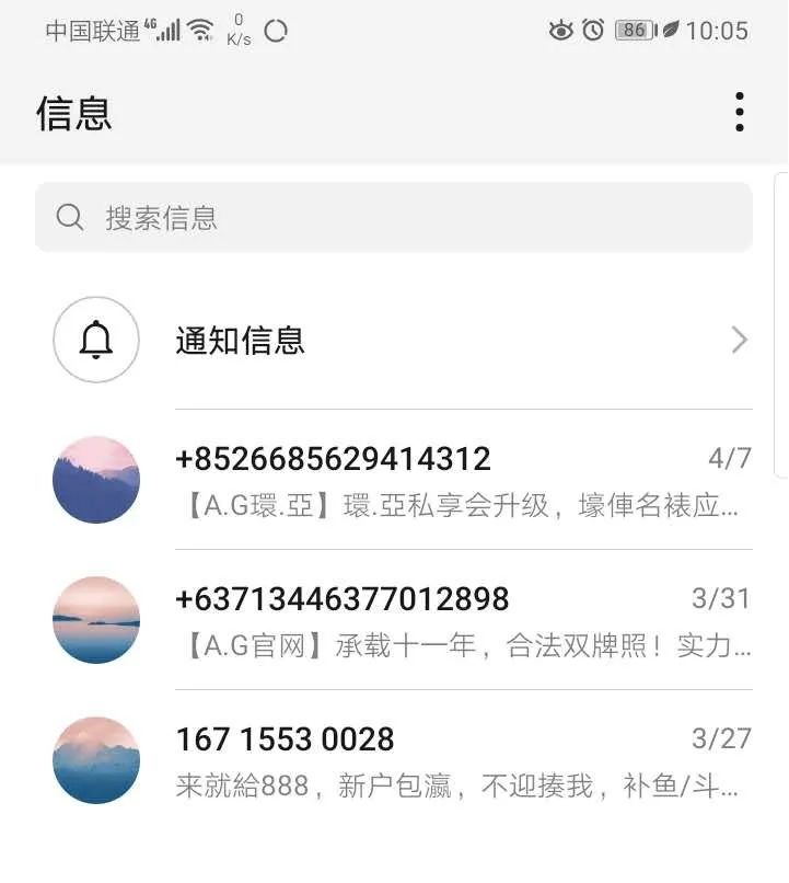 网购中奖不给兑怎么办,网上购物抽大奖靠谱吗