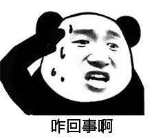 网警发信息警告切忌不要造谣,网警发的警告信息霸屏