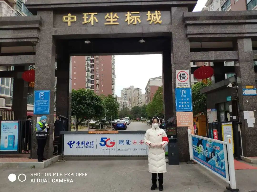 众志成城 共抗疫情 | 黄州区检察院第六检察部*党**支部抗疫侧记