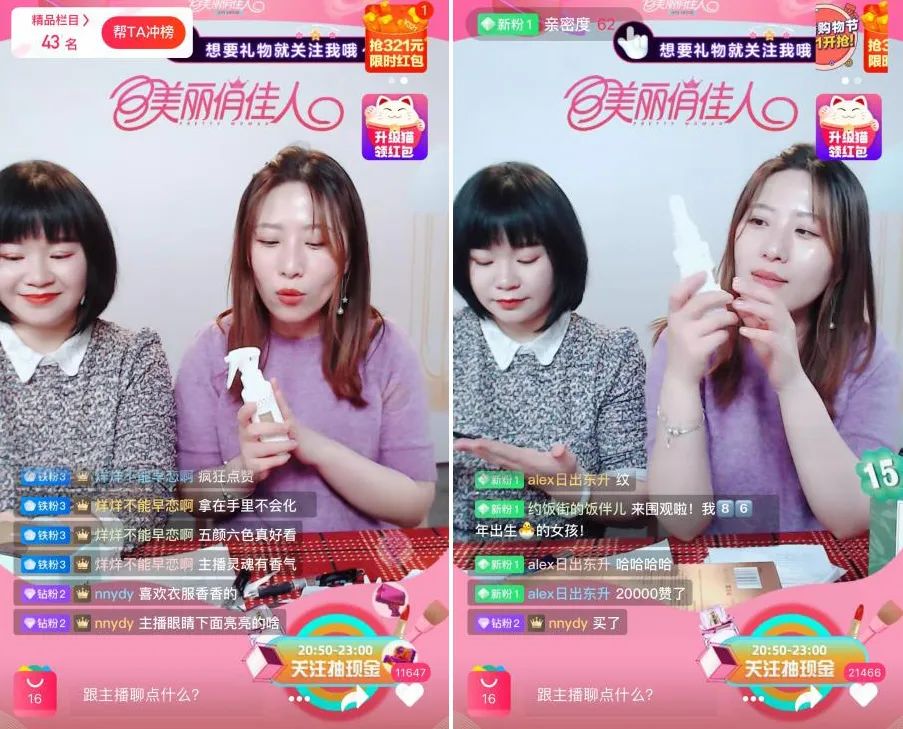 光滑无暇|黑丑的“毛裤腿”，用它，10分钟“脱”得一干二净，肌肤光滑细腻