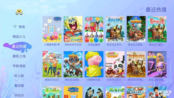 当贝超级盒子h1价格,当贝超级盒子h1