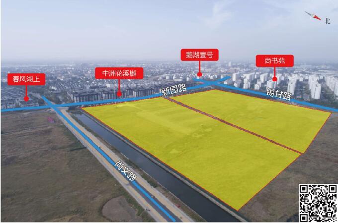 锡山最好的地块,锡山区11宗地块