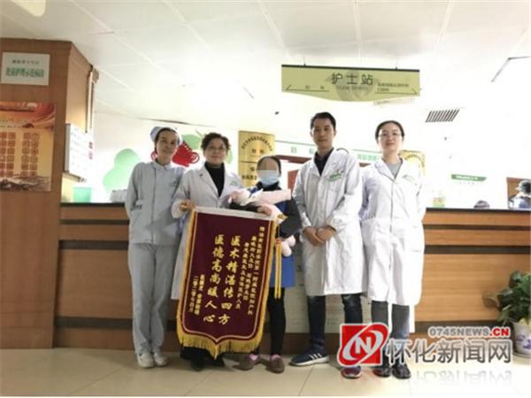 婀栧尰闄勪竴鎶ょ悊,婀栧尰闄勪竴鍖婚櫌浜х