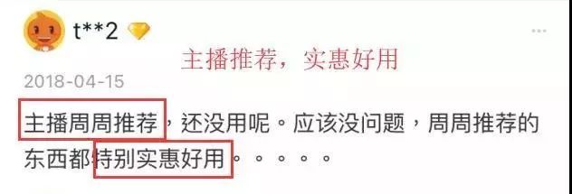 米皂美白,泰国大米皂美白效果