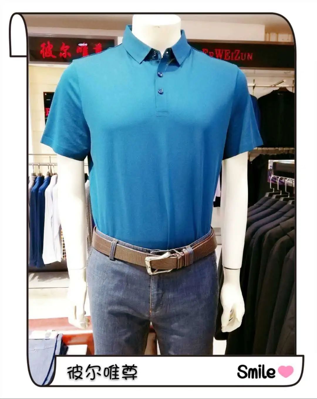 昌平便宜的商场,昌平便宜商场