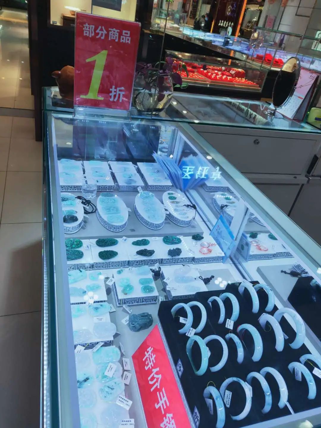 昌平便宜的商场,昌平便宜商场