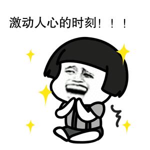 618淘宝购物省钱攻略,买买买打开正确模式