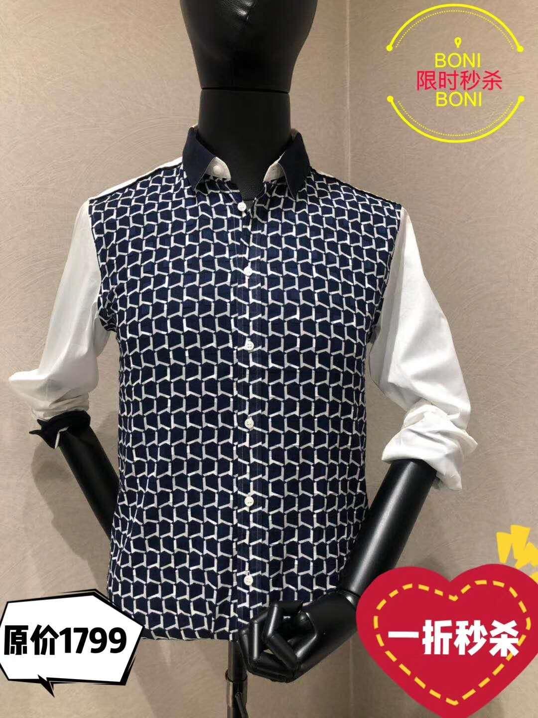 特卖会2019,限时特卖会价格