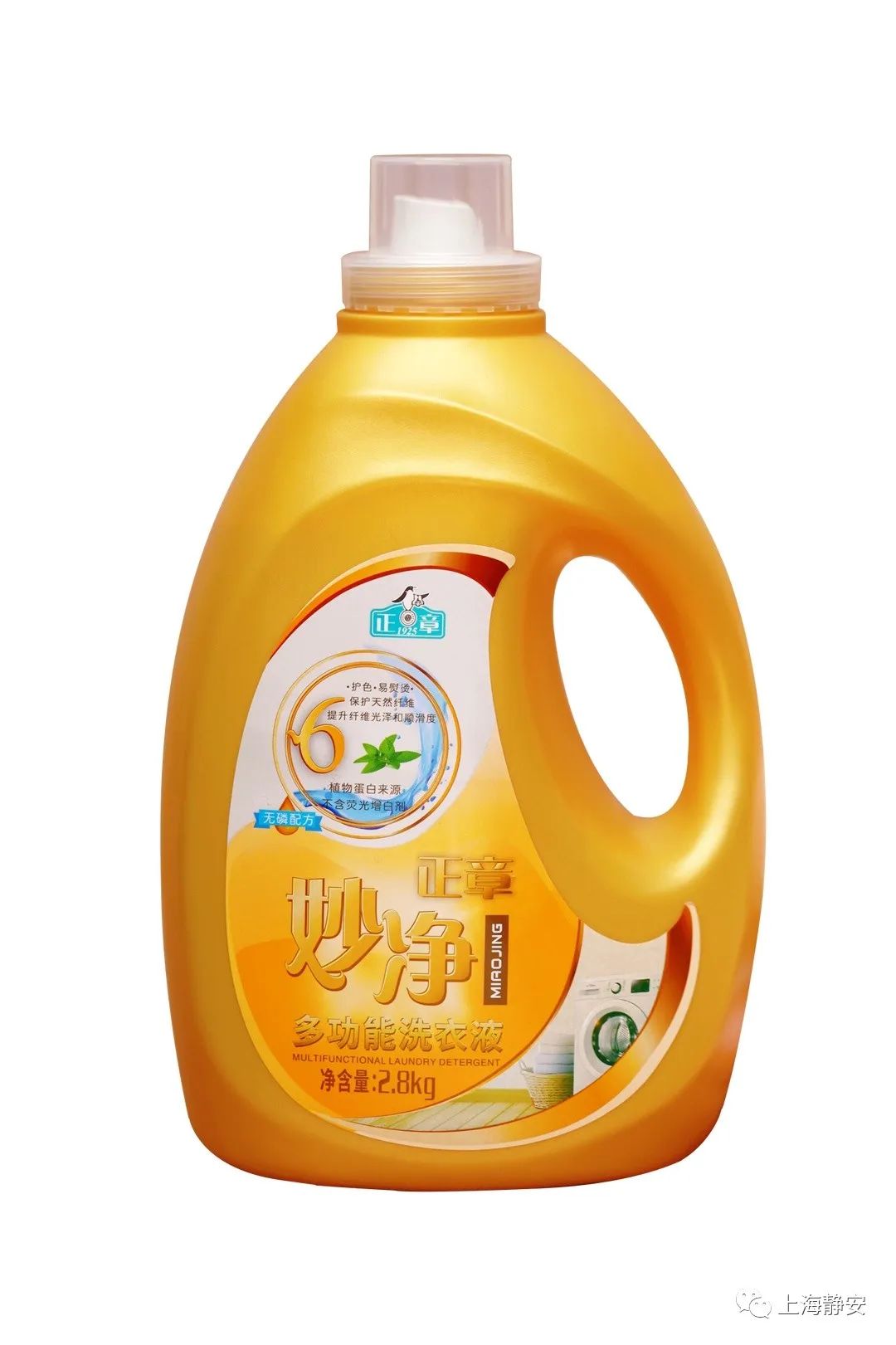 史无前例大促销不玩套路,史无前例的超级大折扣