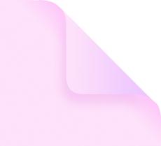 树人中学力人校区,树人学校情况