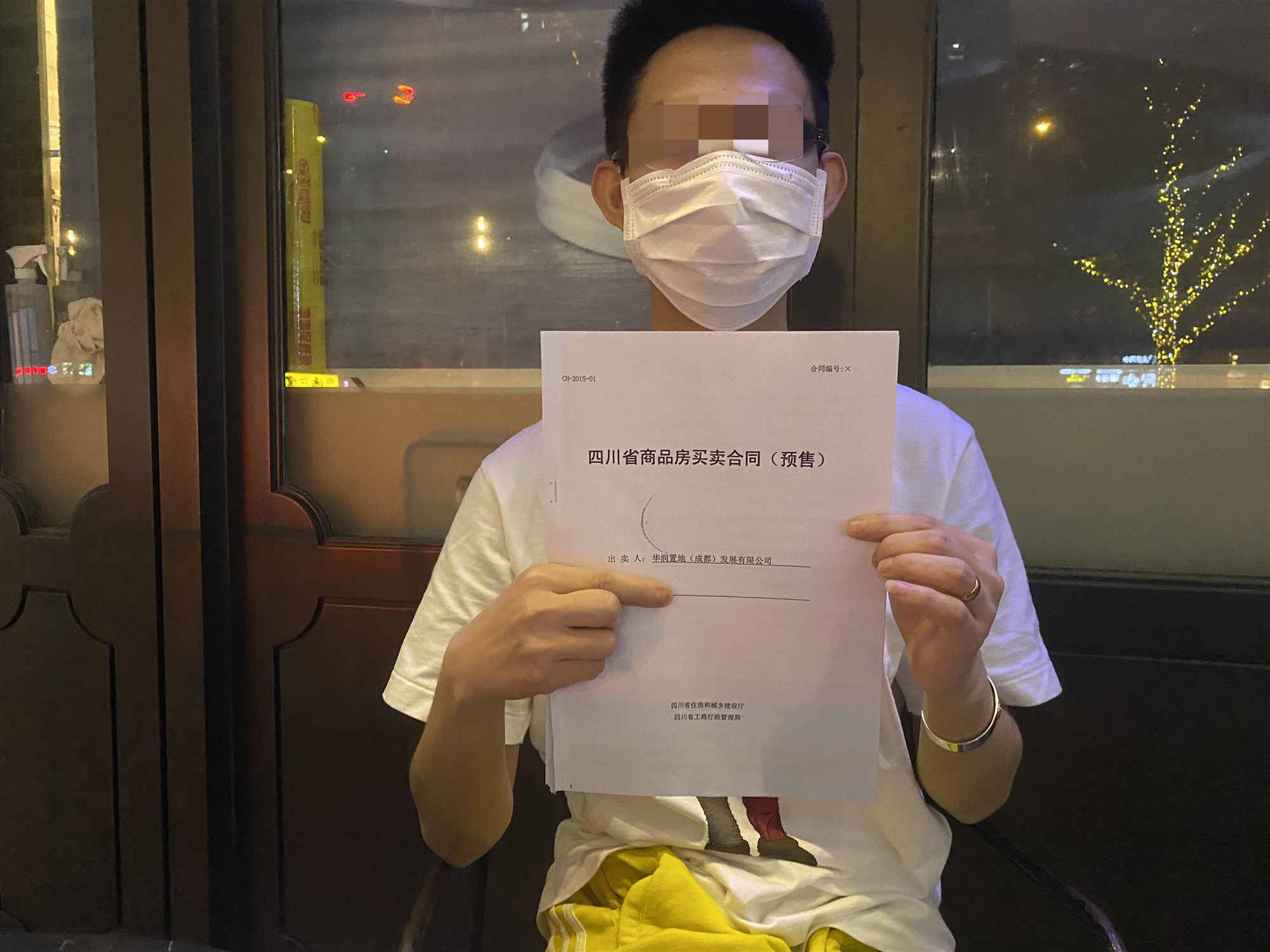 开发商卖商铺为什么要加服务费,买商铺该收取服务费吗