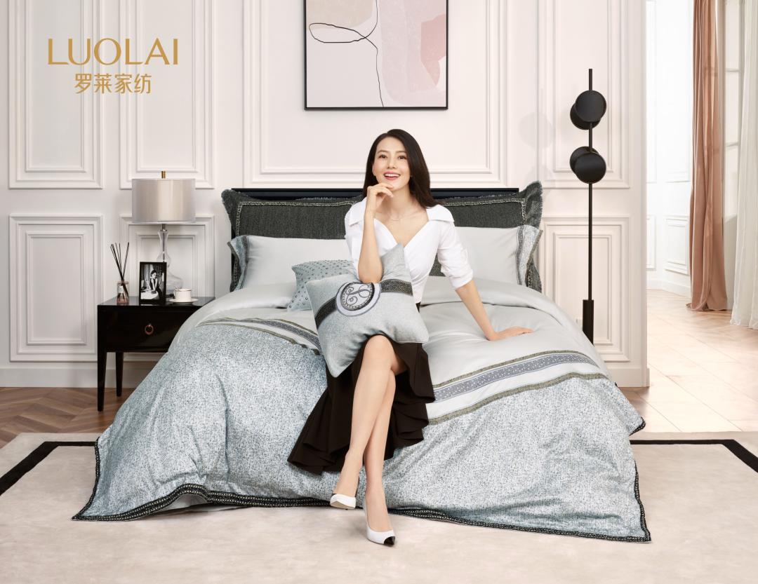 罗莱家纺直播牛奶绒四件套,罗莱家纺直播间四件套