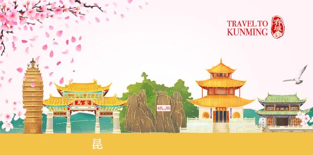 昆明具有历史文化的街区,昆明街头的文化