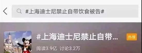 2019年中国十大法治事件发布,第九届中国公益奖项