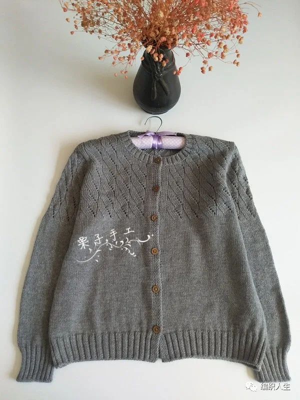 温柔风满满的女士棒针开衫图解,清冷感针织开衫