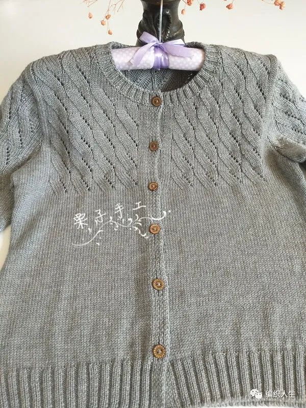 温柔风满满的女士棒针开衫图解,清冷感针织开衫