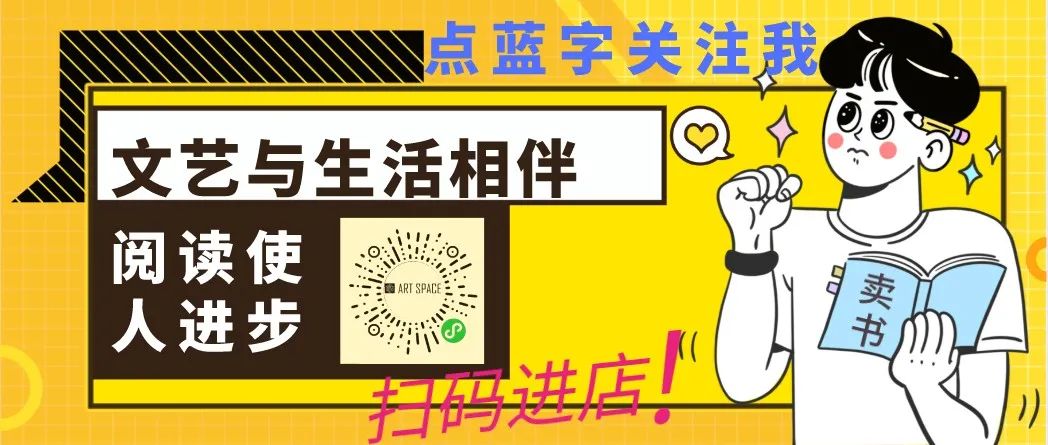 馆藏蓝锈青铜器,美国弗利尔美术馆青铜器展馆