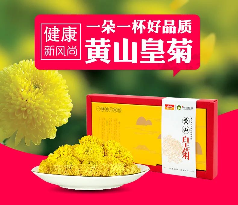 武夷山矿泉水插画,武夷山矿泉水纸箱正面图片