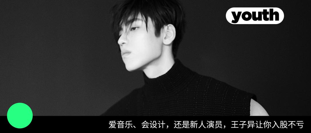 尼龙校草｜你的夏日运动场，就差这位复旦排球队帅哥朱启航了