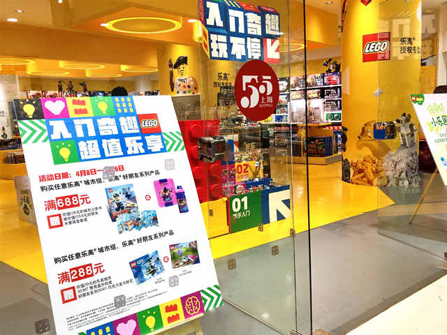 薅羊毛攻略｜五角场商圈放“大招”？潮牌买一赠一，名品5折起