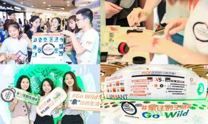 流量蓝海在哪里看,流量红海下营销新模式