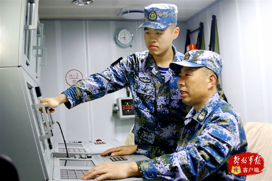 致我最亲爱的：对不起，我是舰艇兵，不能陪你过节了