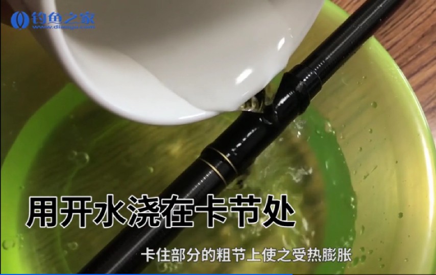 下雨天玩炮竿卡节怎么办,劳动节期间鱼难钓是啥情况