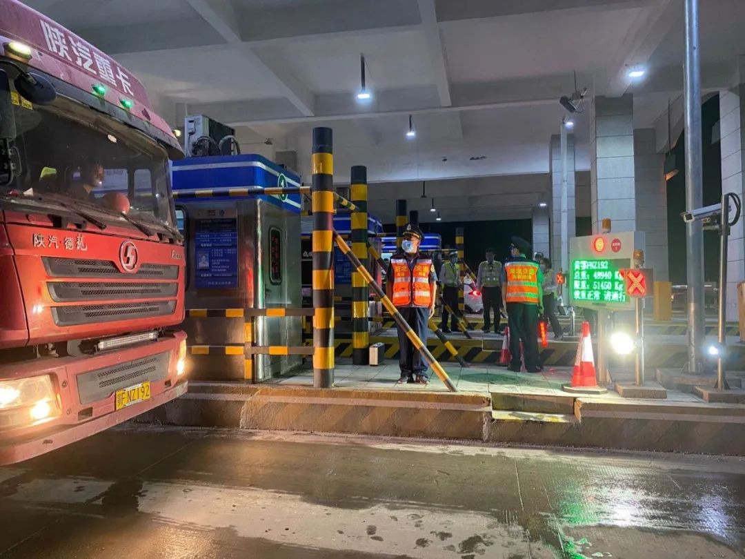 高速恢复免费通行的最新通告,现在高速又恢复分段收费了吗