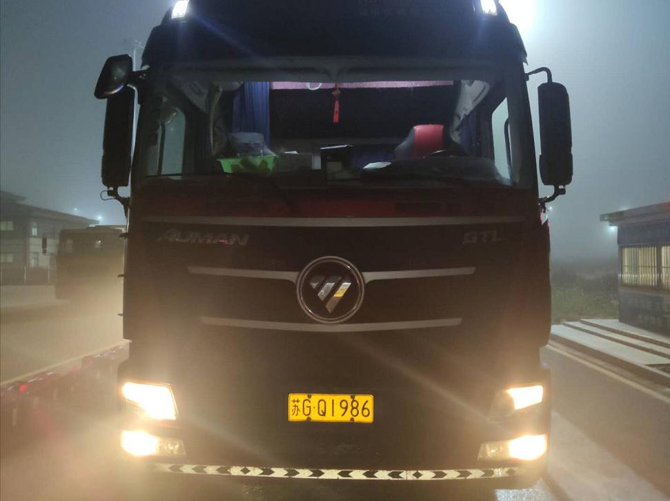 喝酒后遇到紧急情况下能开车吗,白酒喝了第二天能不能开车