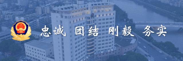 户口本换领网上如何办理,居民户口簿什么时候换证