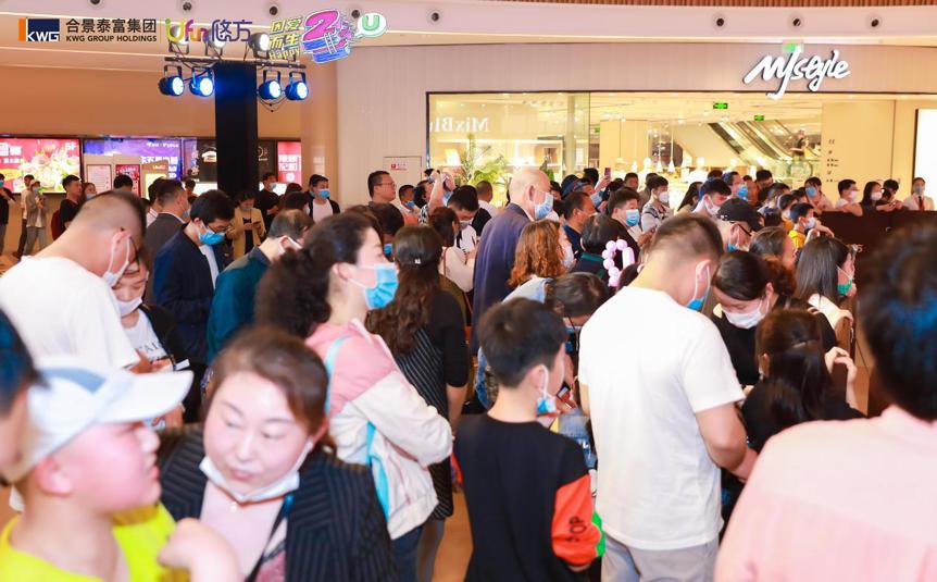 合景悠方楼层,合景悠方四季户型图