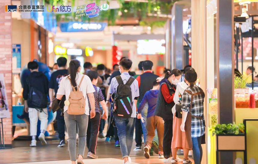 合景悠方楼层,合景悠方四季户型图