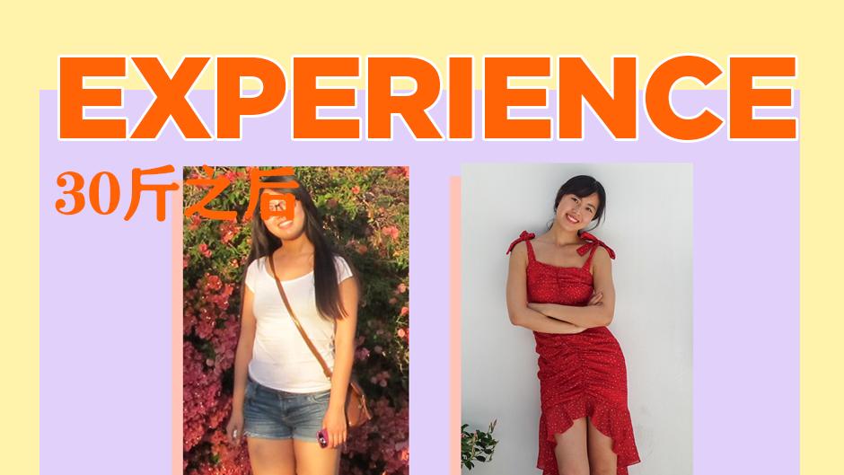 用一个星期瘦腿,瘦腿10天实测